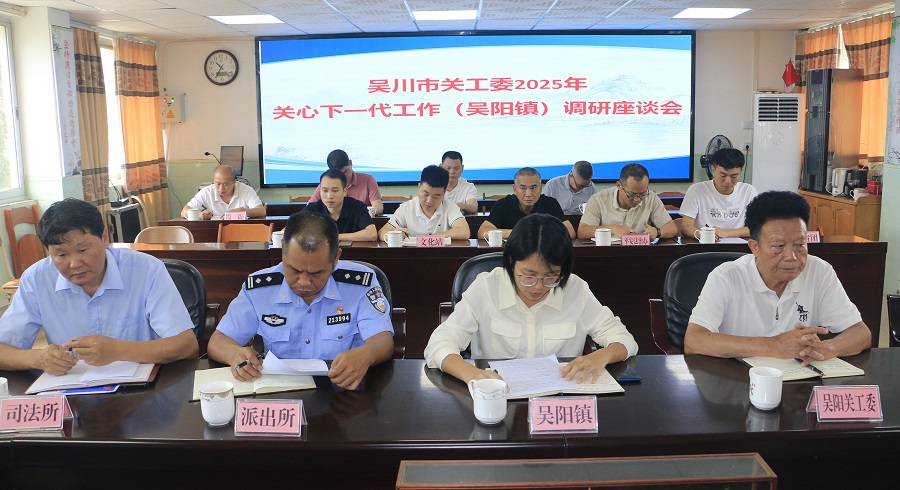 6-_MG_7924.JPG