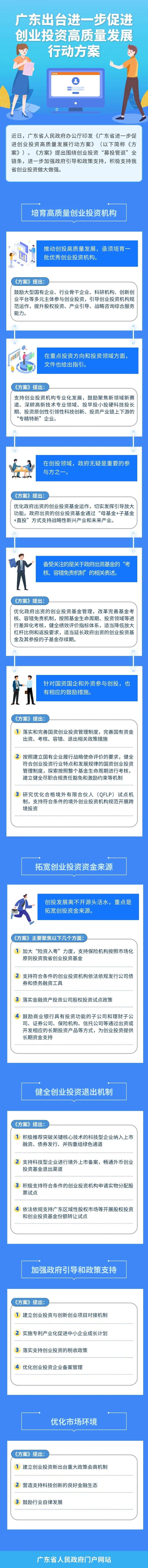 微信图片_20250521100050.jpg
