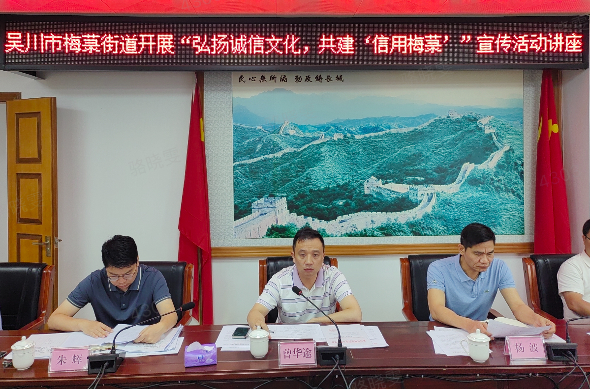 图片5.30.png