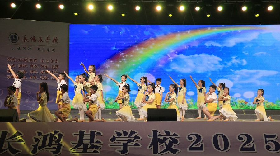 10-_MG_8234.JPG