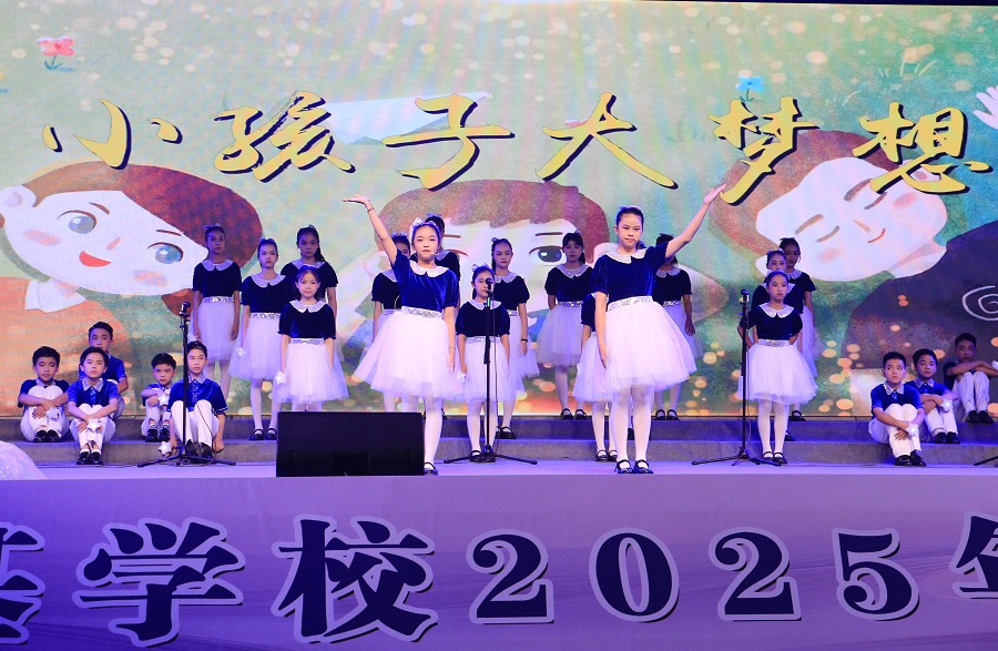 11-_MG_8236.JPG