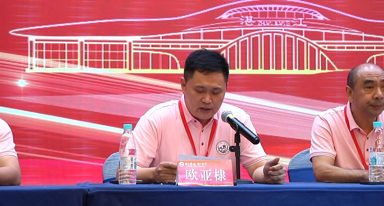 微信图片_20250610093312.jpg