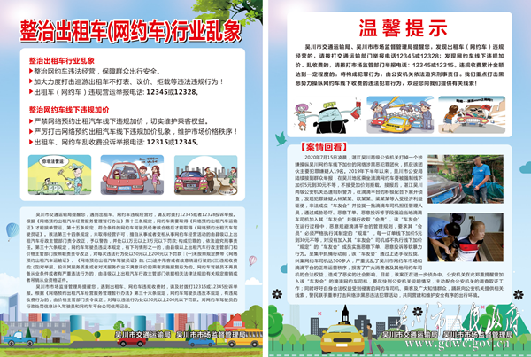 图片 4.png