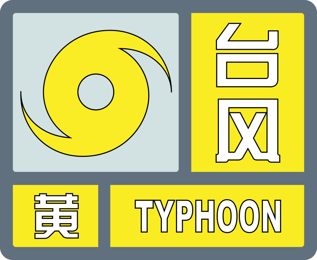 微信图片_20250613145926.png