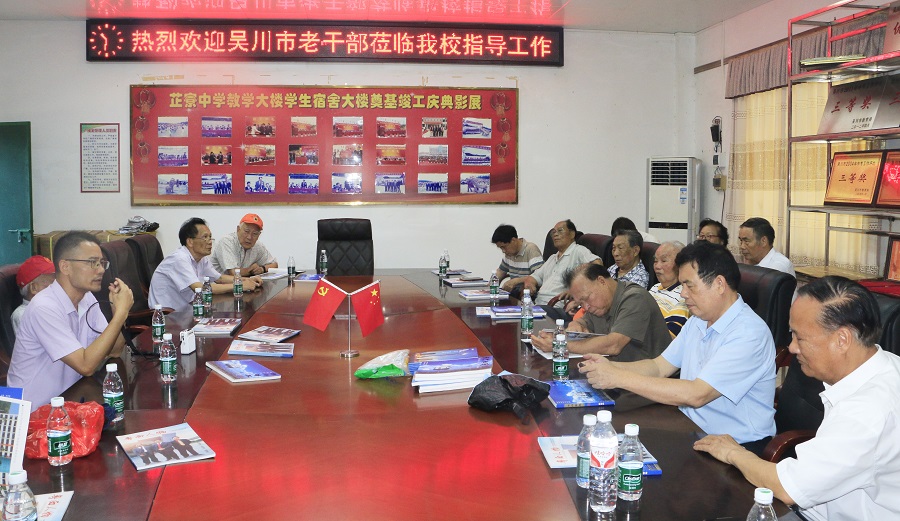 6-_MG_8544.JPG