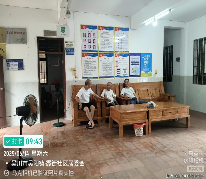 图片9.png
