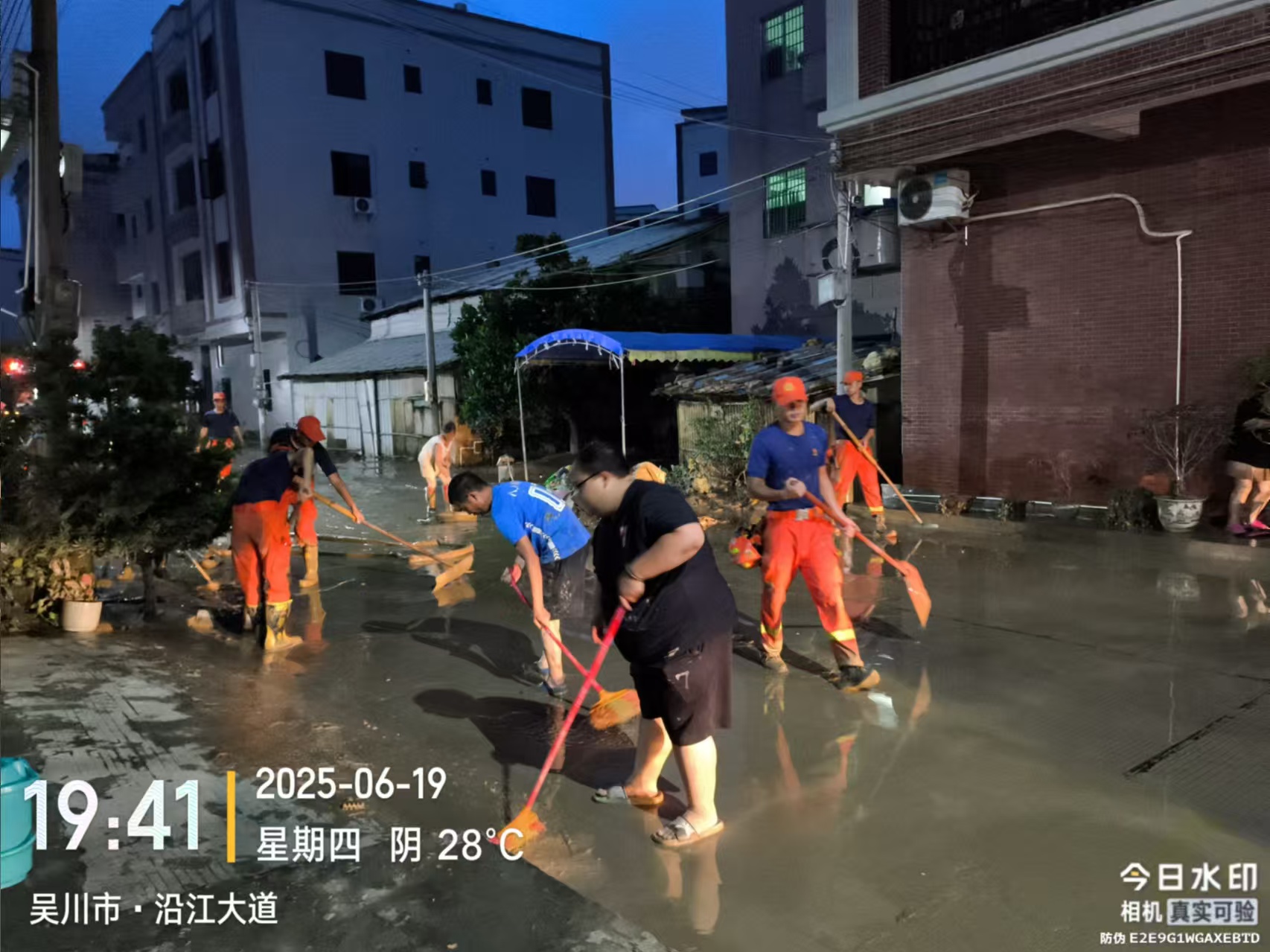 图片16.jpg