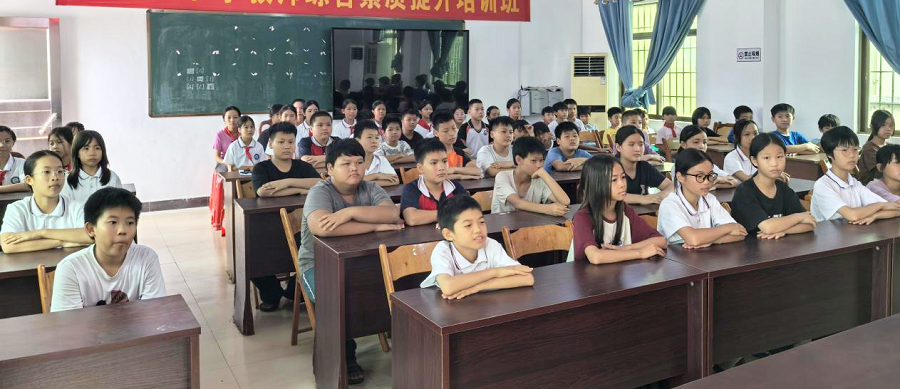 图片2.png