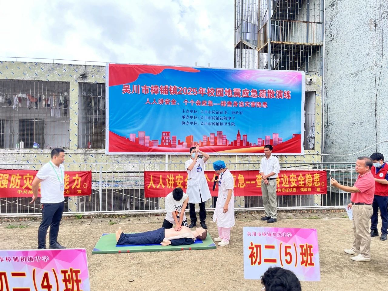 微信图片_20250625115930.jpg