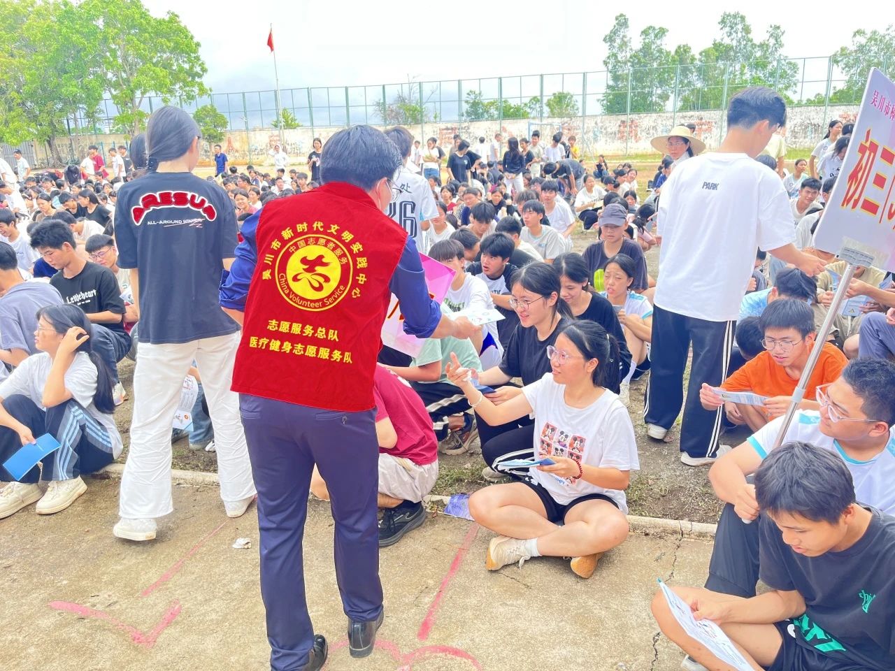微信图片_20250625115938.jpg