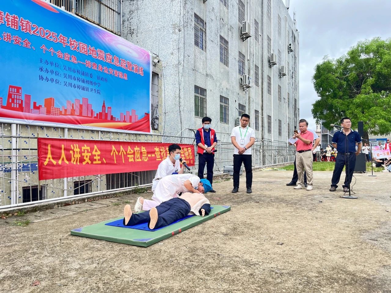微信图片_20250625115924.jpg