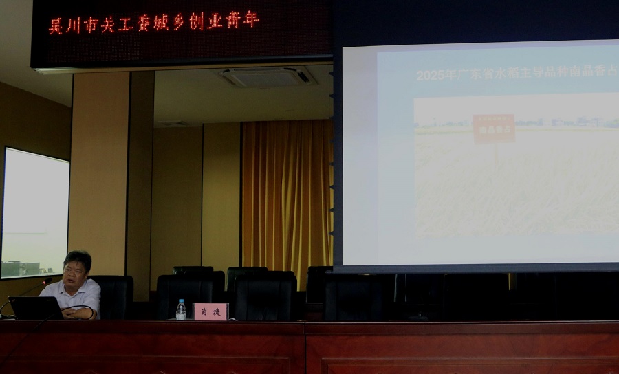 3-_MG_9485.JPG