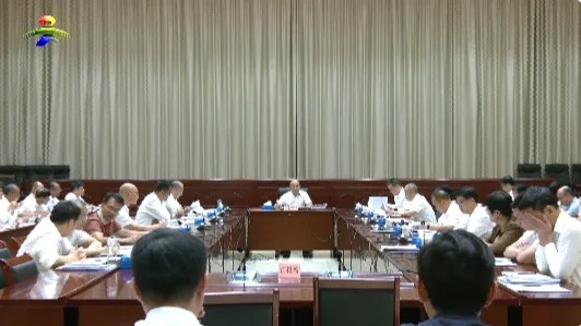 市委召开十四届第189次常委会（扩大）会议