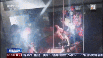 051dc0603fad4b3efcda.gif