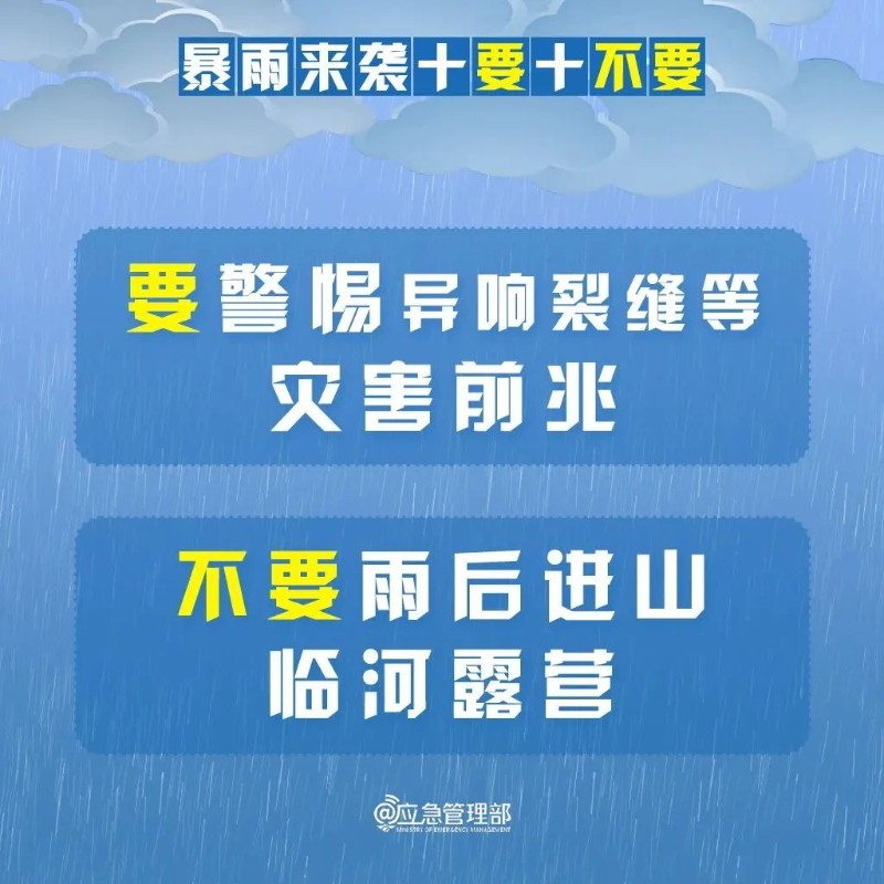 cd9233db86c42c06afc0.jpeg