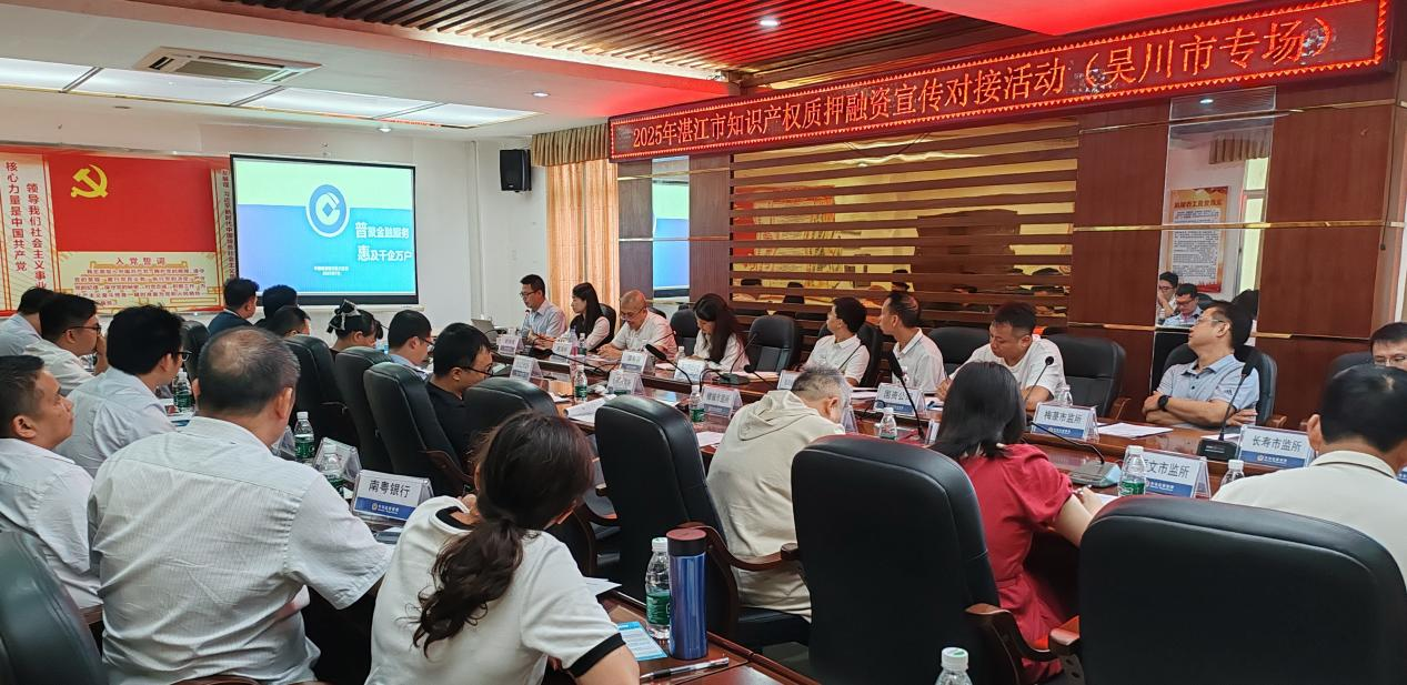 图片6.png