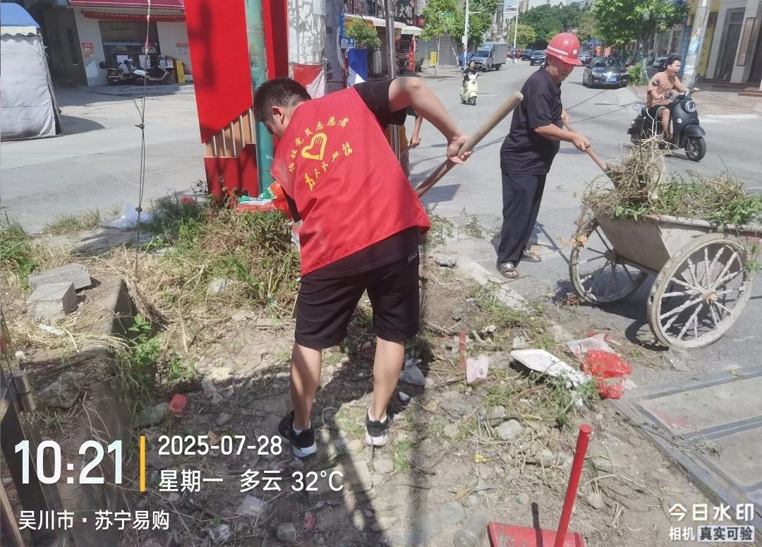 微信图片_20250804112555.jpg
