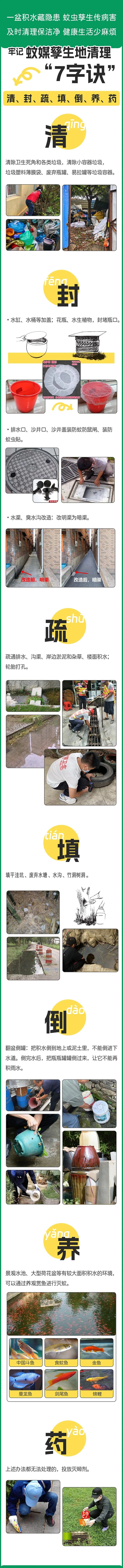微信图片_20250814092932.jpg