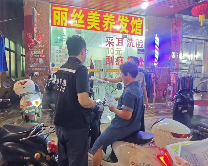 图片5.png