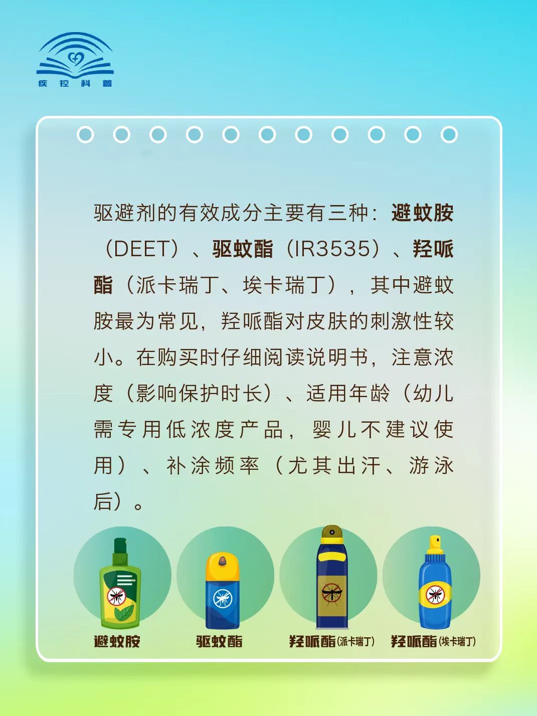 2be33bf4984ab50a34476ee67d49803.jpg
