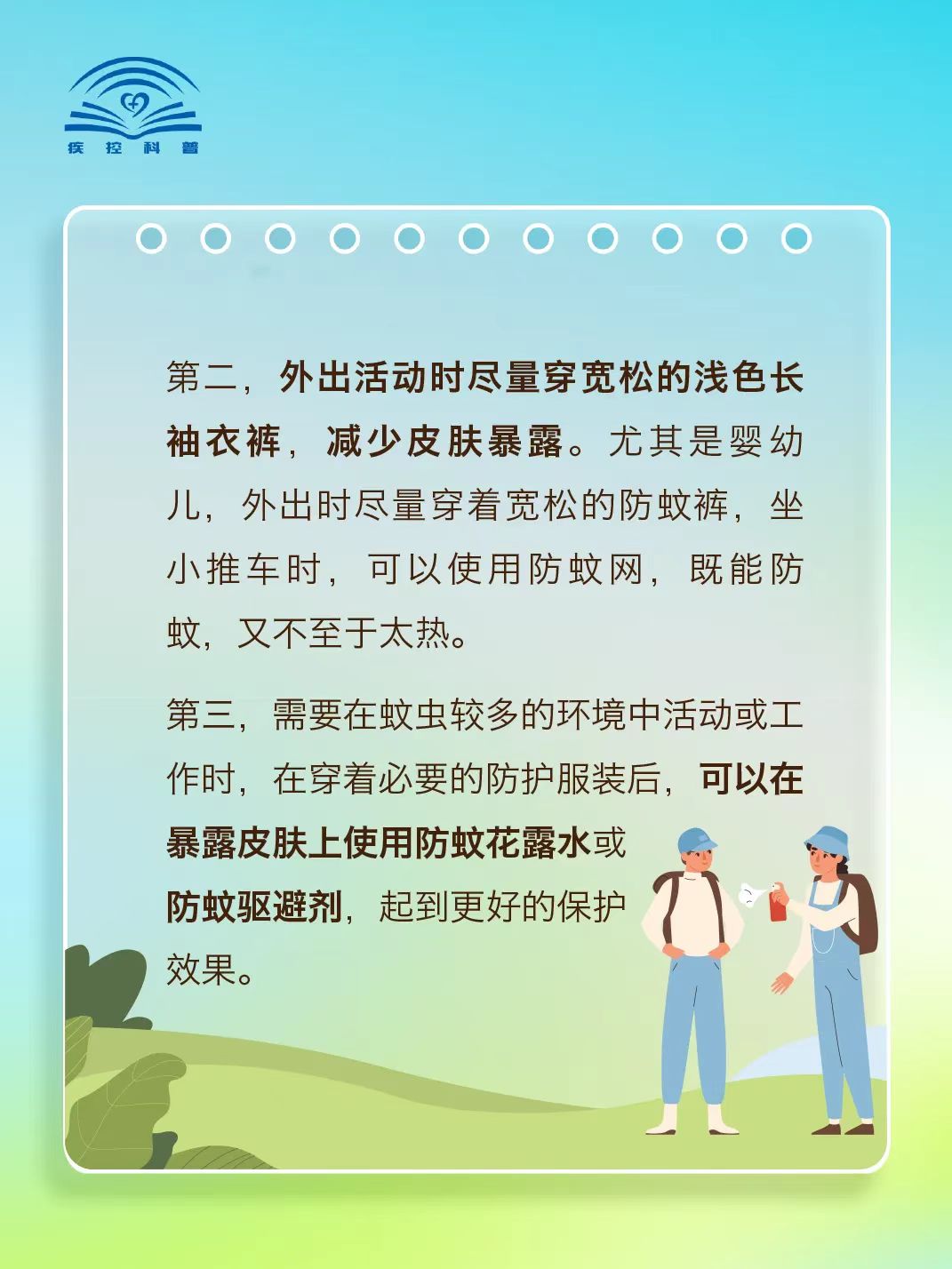 9c9b90880d86d544756331dcbec06aa.jpg