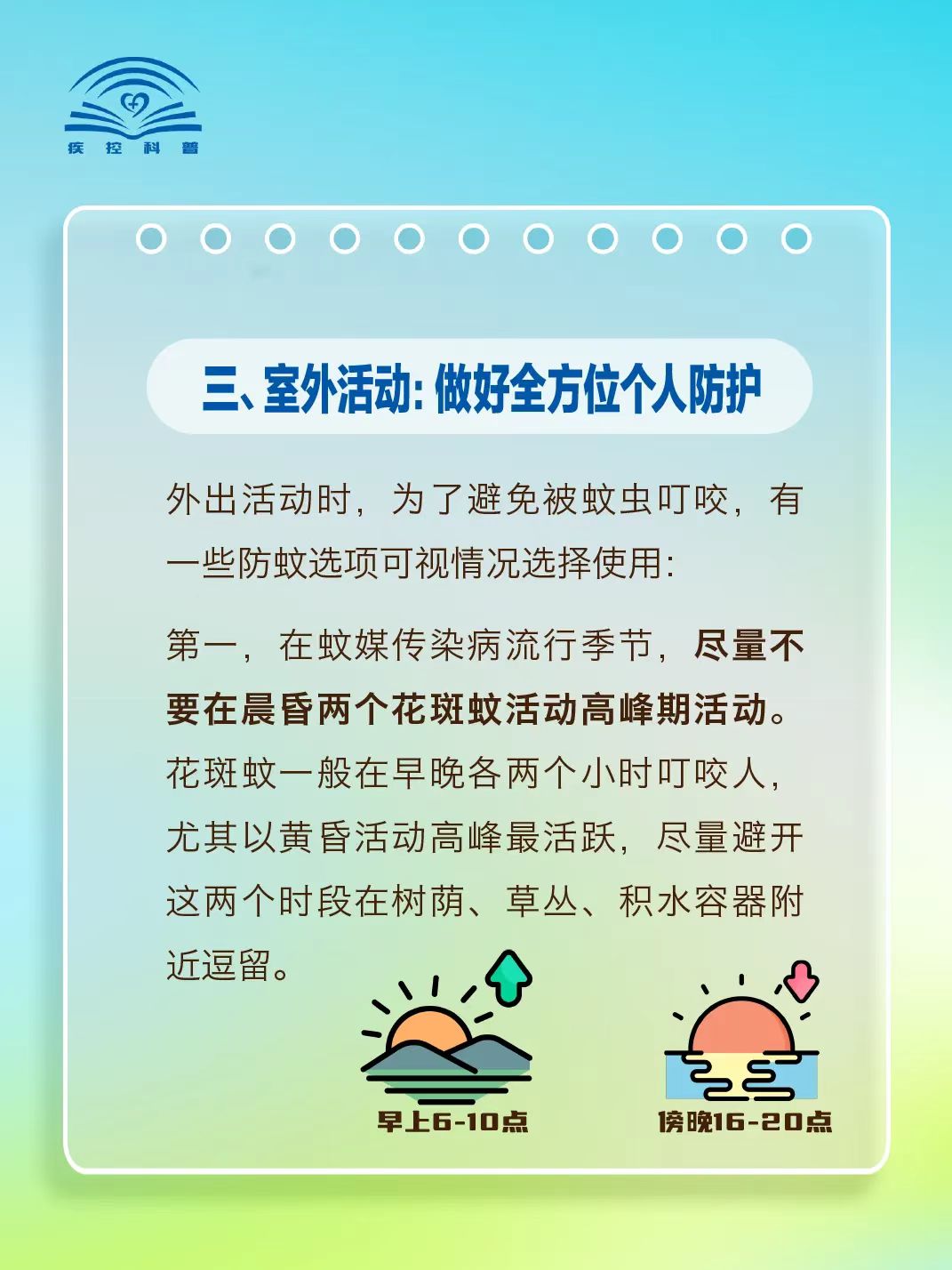 a6fce015d0bb99d3308b05e01b05d61.jpg
