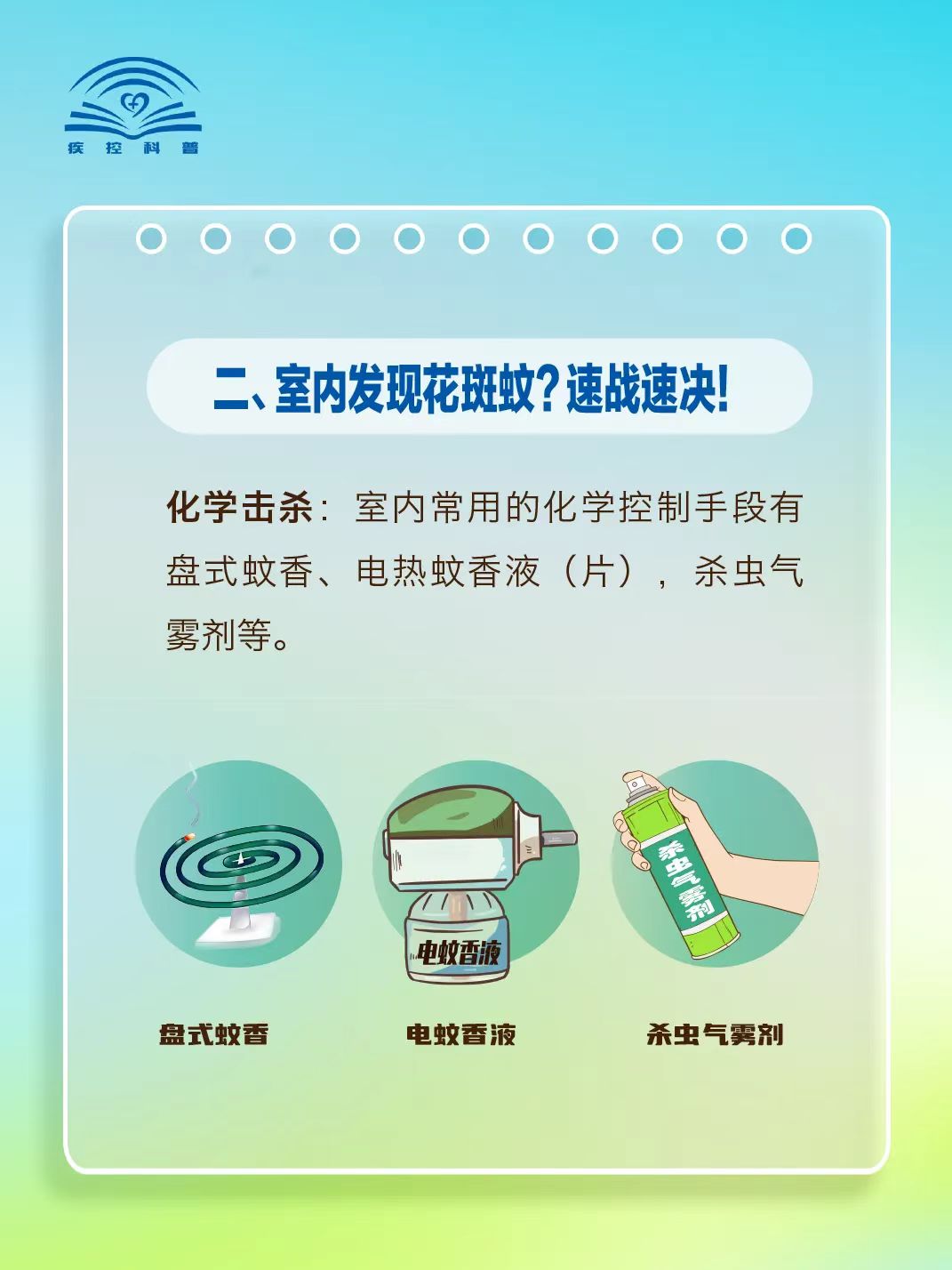 ae9bc495ba5feefb6a96aac4a5efe5c.jpg