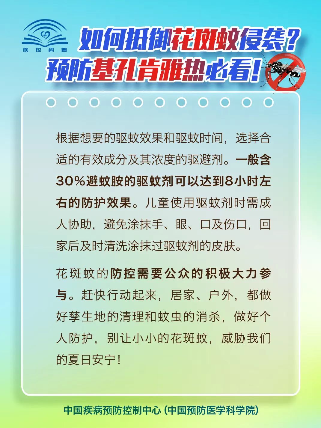 cf811ce7fefe634ab9c36eec58e3ecb.jpg