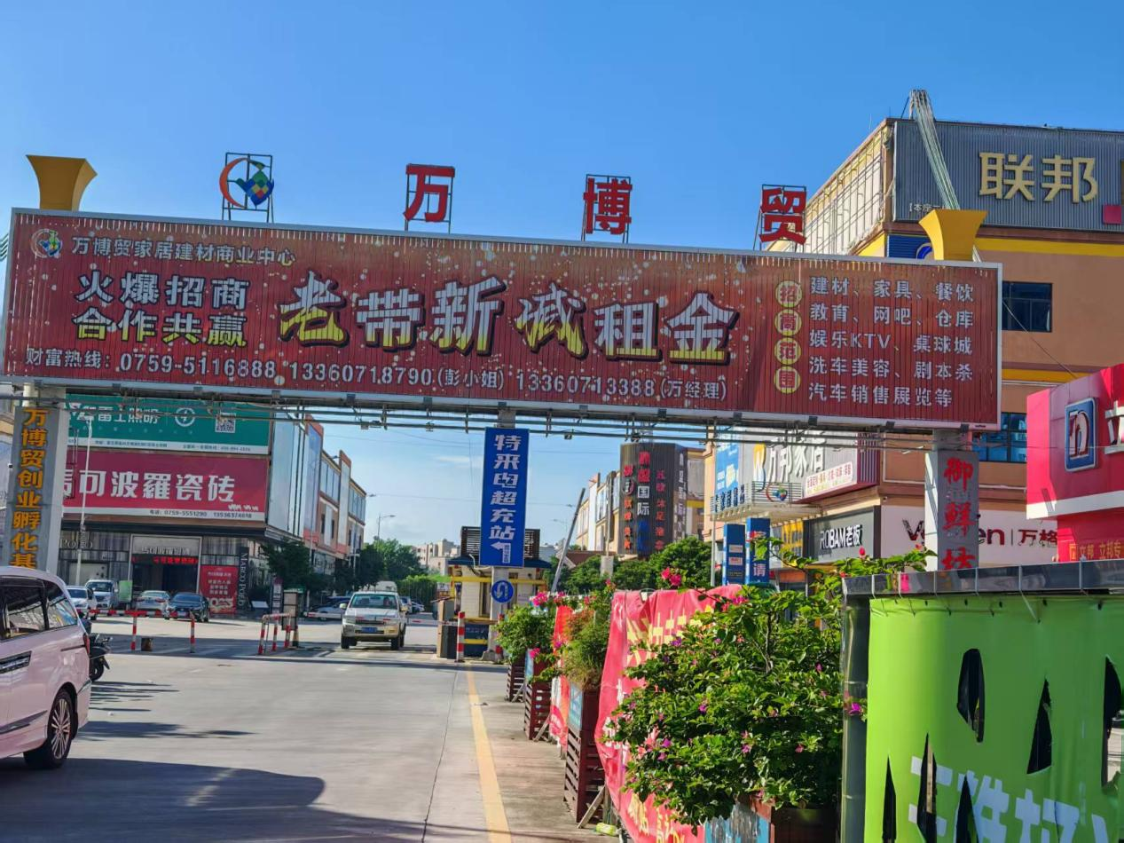 图片4.png