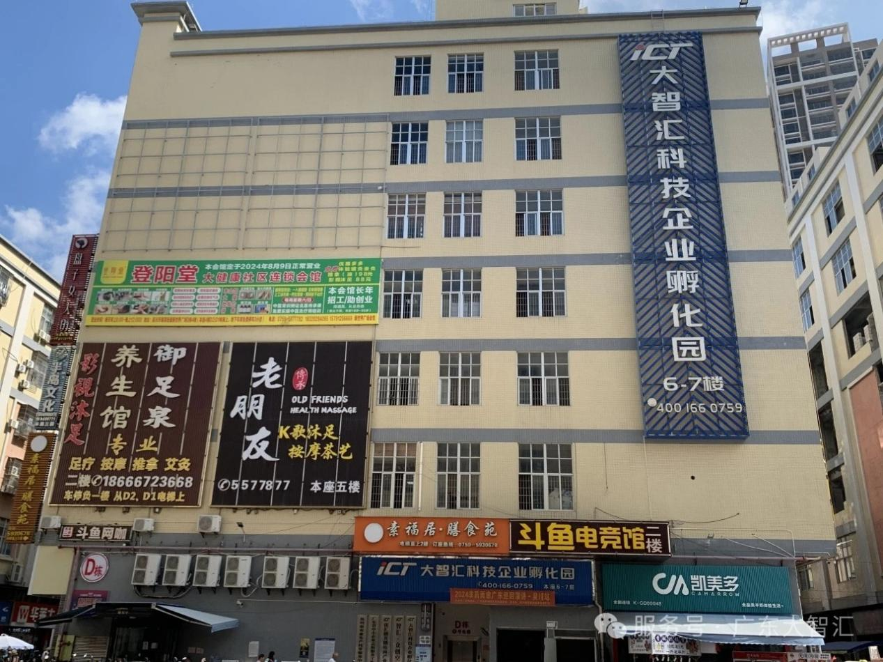 图片5.png