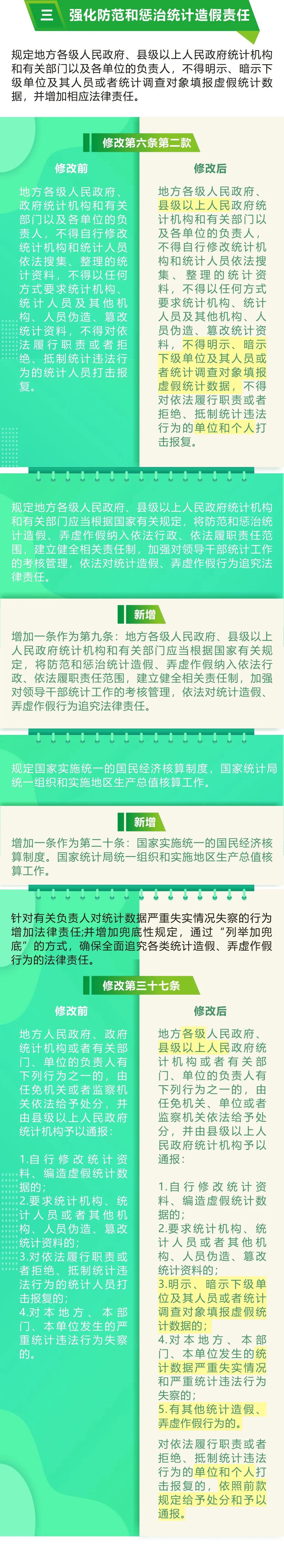 d3540d5fc8742bbf62ef646344b52c3.jpg