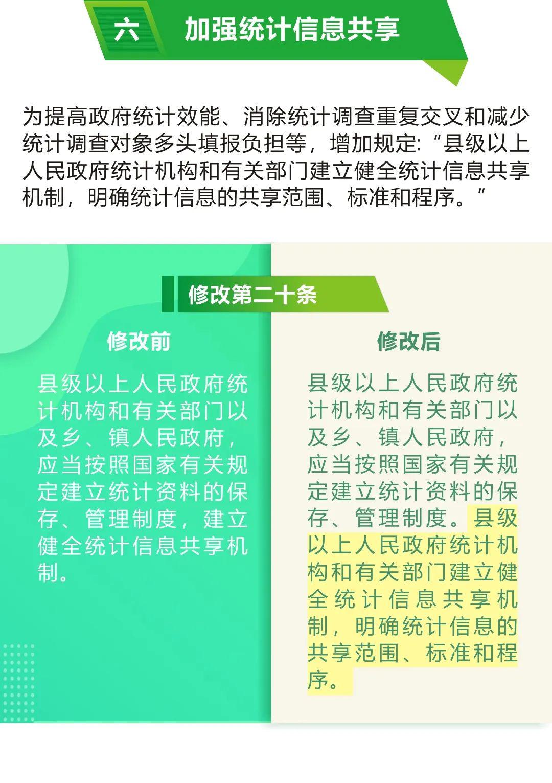 a89ec569740728d648c4f9ccc45cdeb.jpg