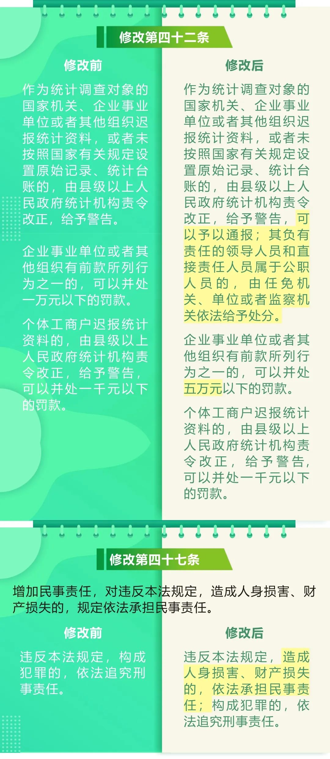 183f104a0943b2603642c7772c96054.png