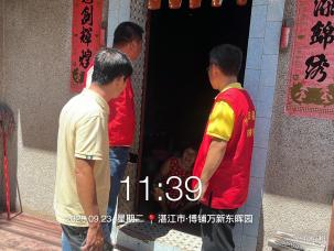 图片4.jpg