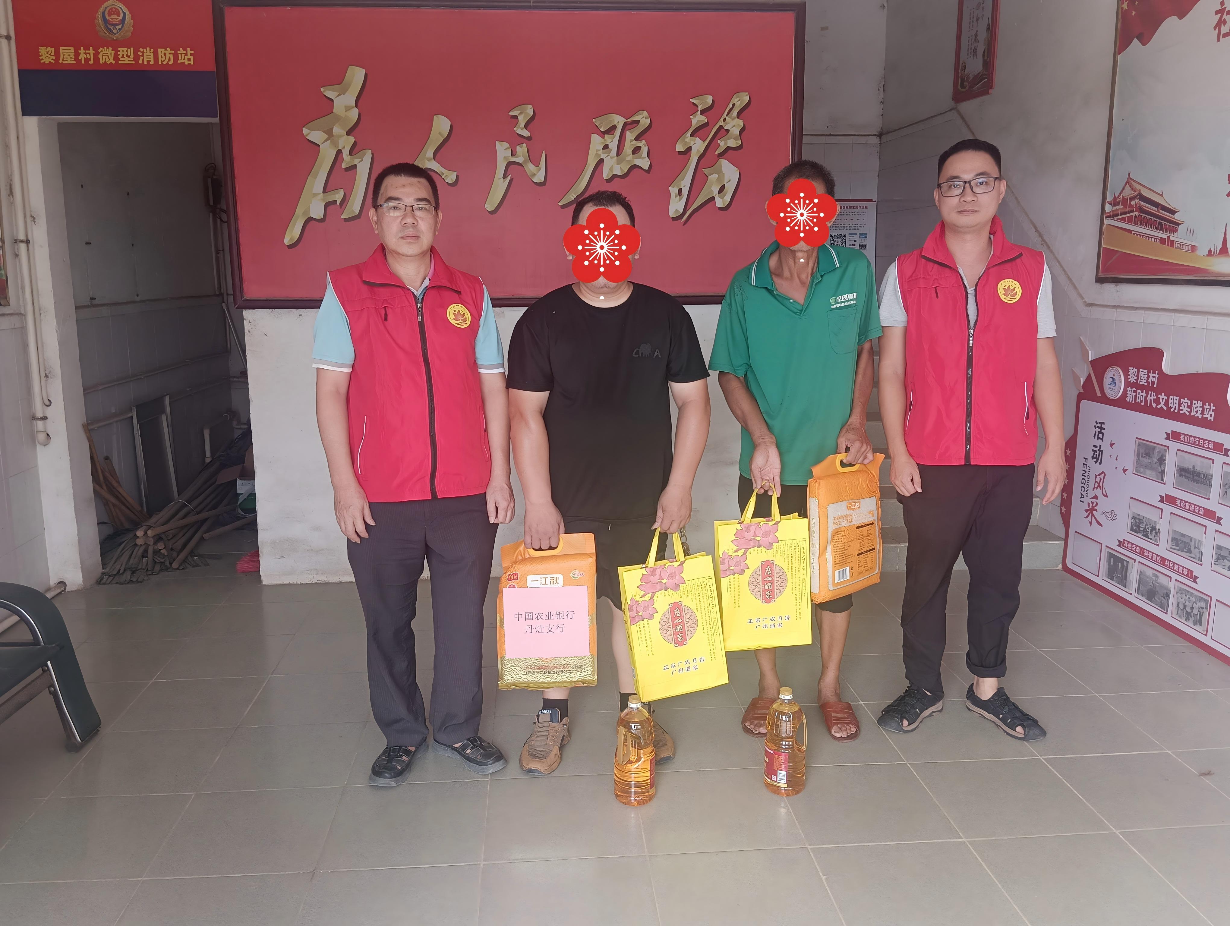 微信图片_202509221647201.jpg