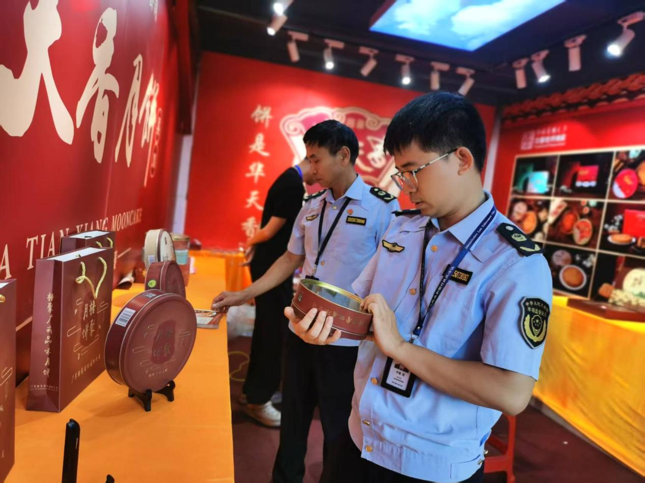 图片6.png