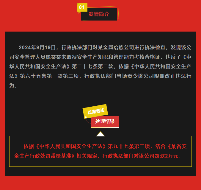 clipbord_1760517091700.png