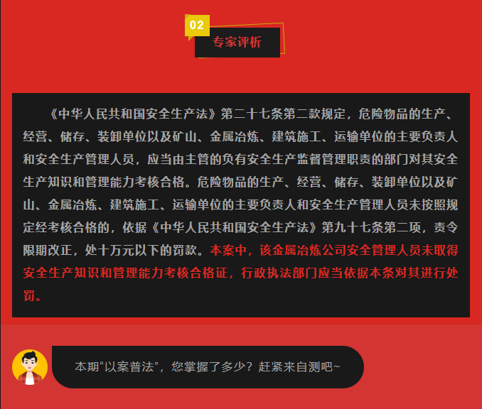 clipbord_1760517115507.png