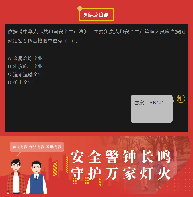 clipbord_1760517369309.png