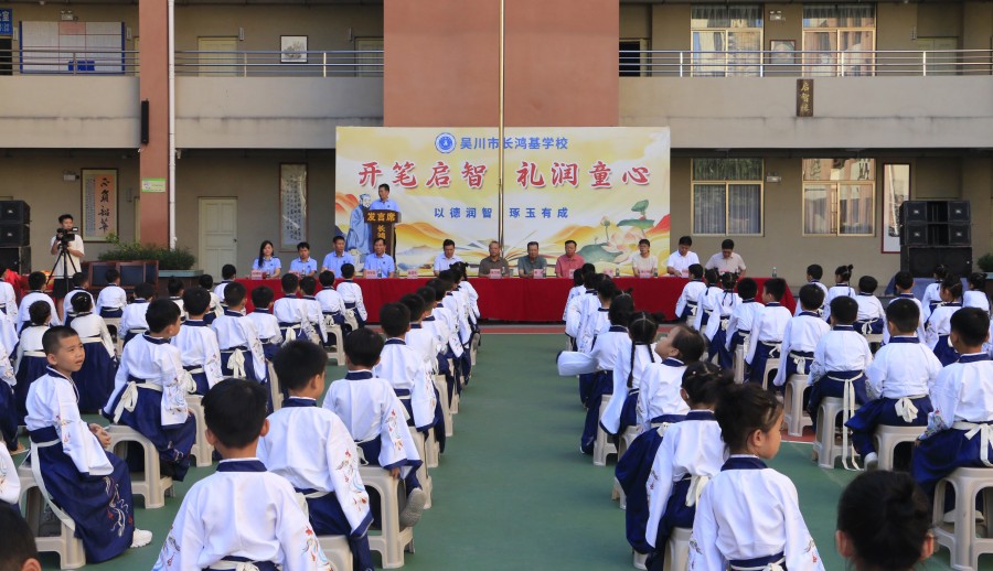 1-_MG_7454.jpg