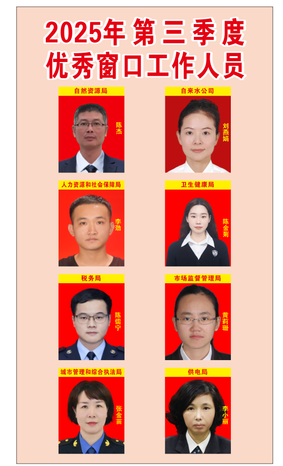圖片1.png