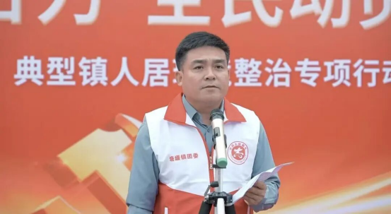 塘㙍镇开展人居环境整治专项行动