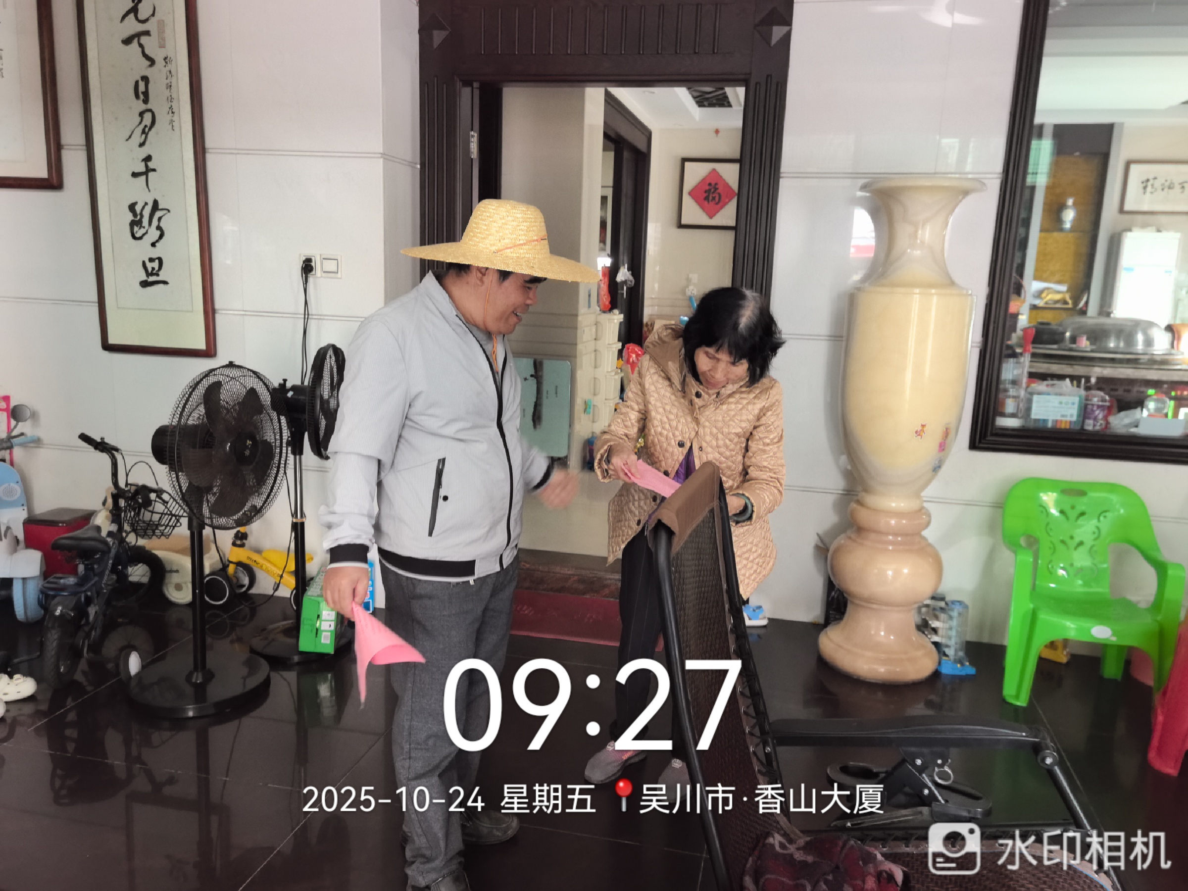 图片5.jpg