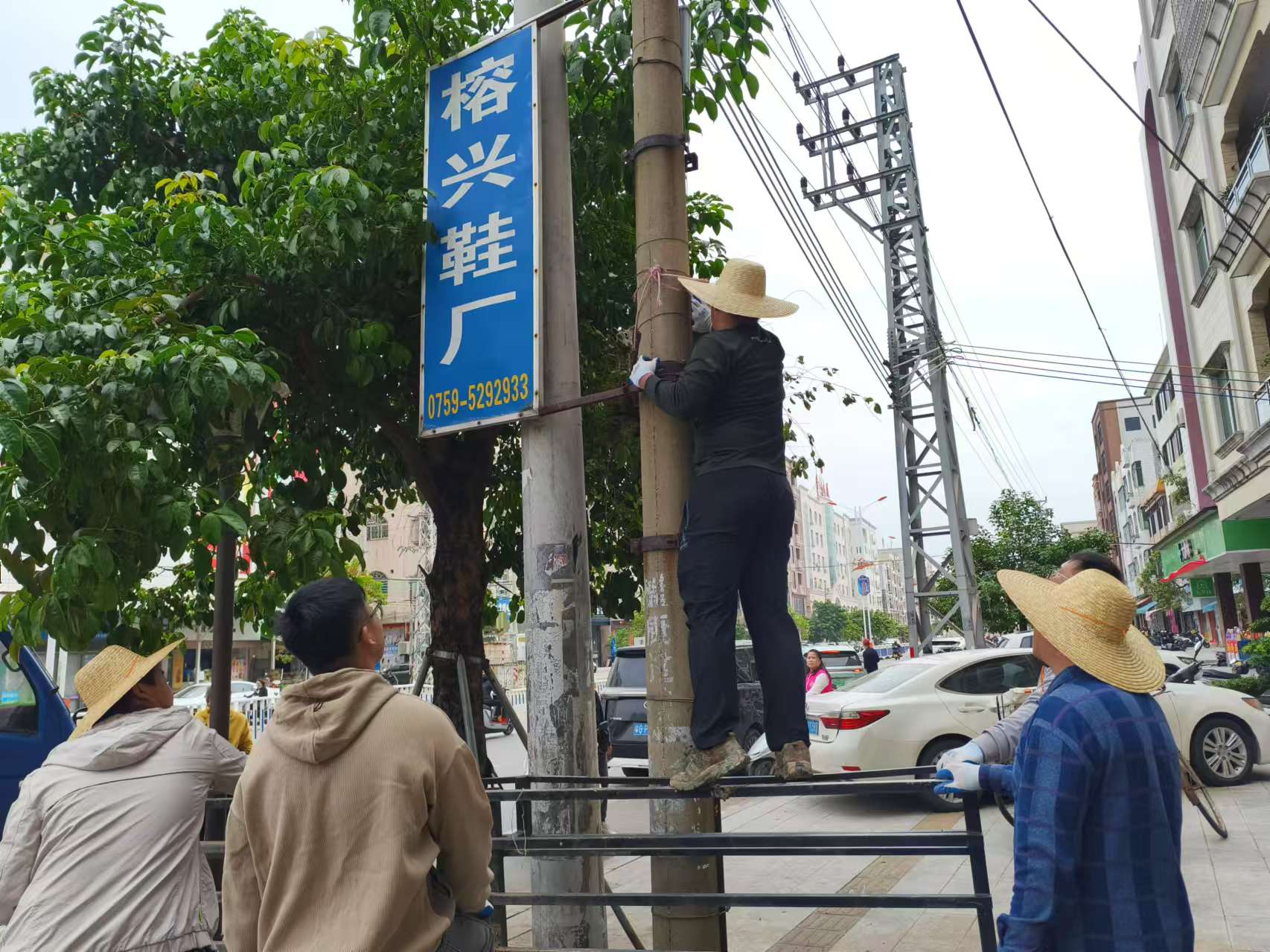 图片6.jpg