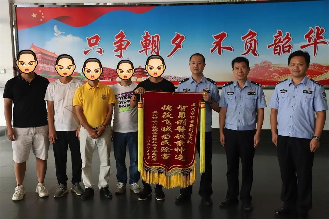 微信图片_20201023110449.jpg