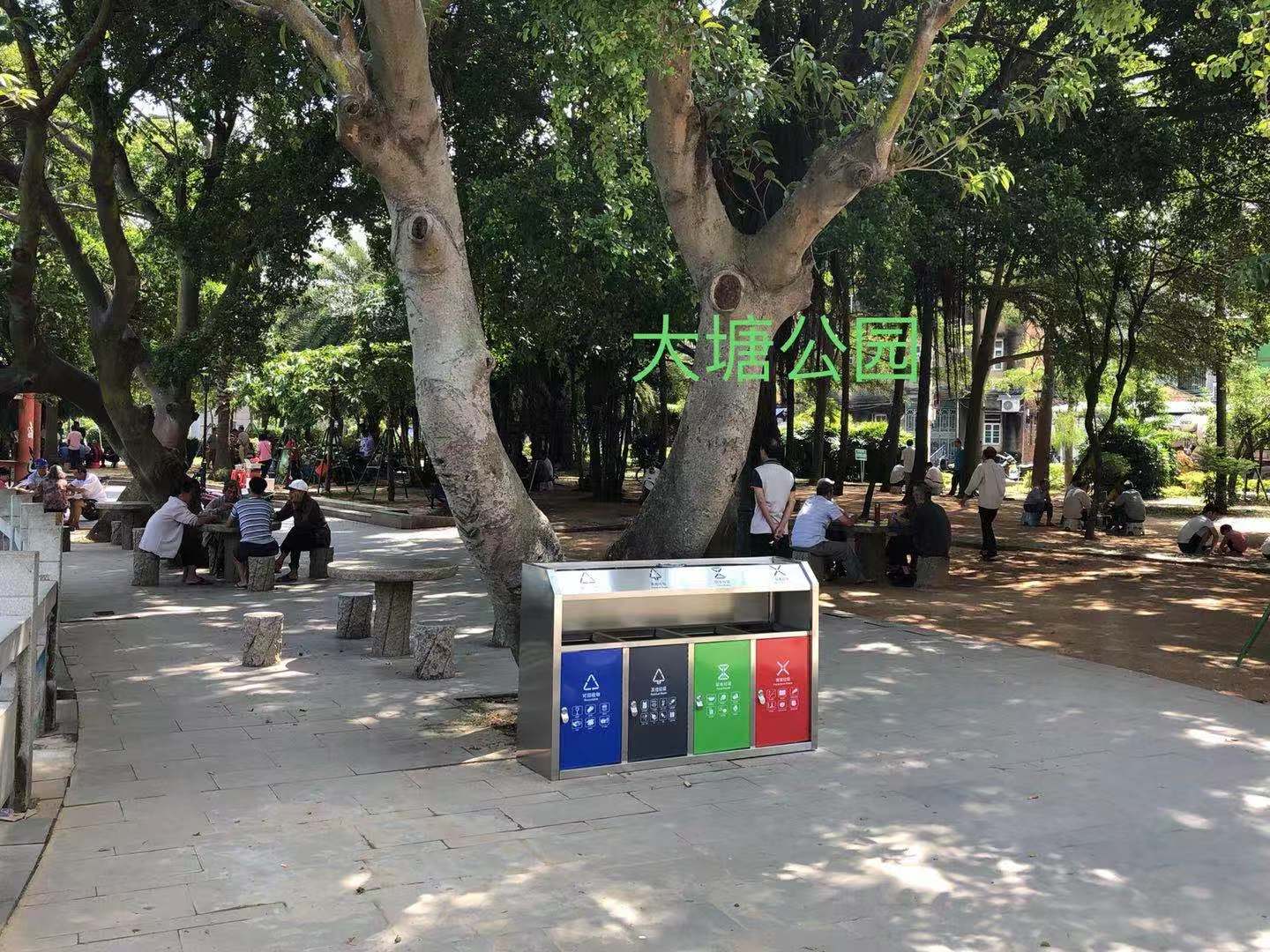 大塘公园.jpg