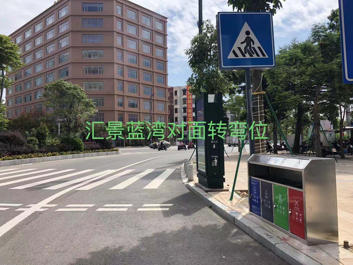 汇景蓝湾对面.jpg