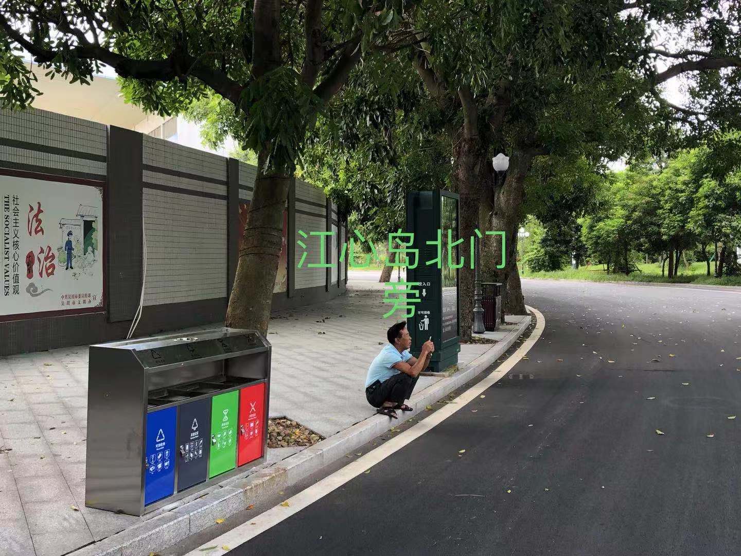 江心岛北门.jpg