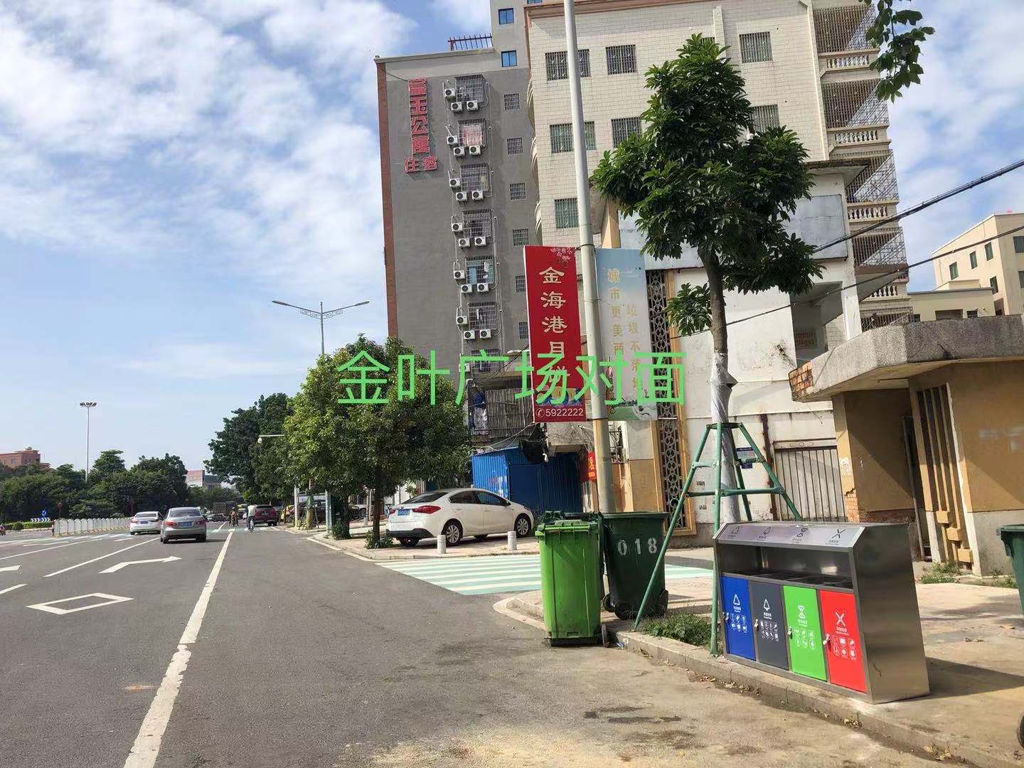 金叶广场对面.jpg