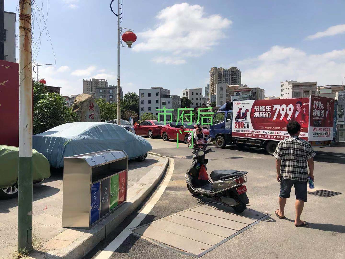 市府后门.jpg